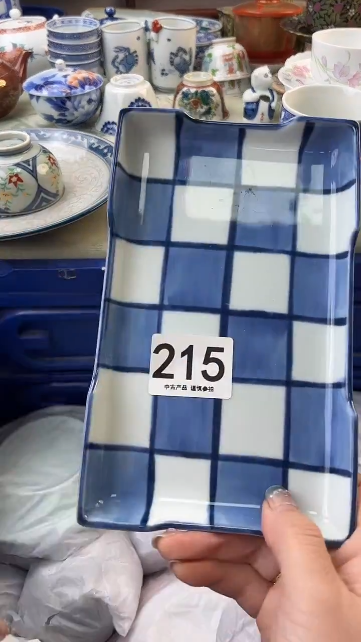 瓷片小*儿215.......