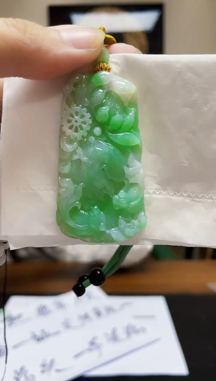未镶嵌定制翡翠吊坠135