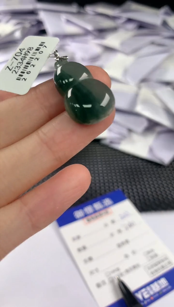 【闪购商品】翡翠颈饰18K金镶嵌翡翠挂件  43