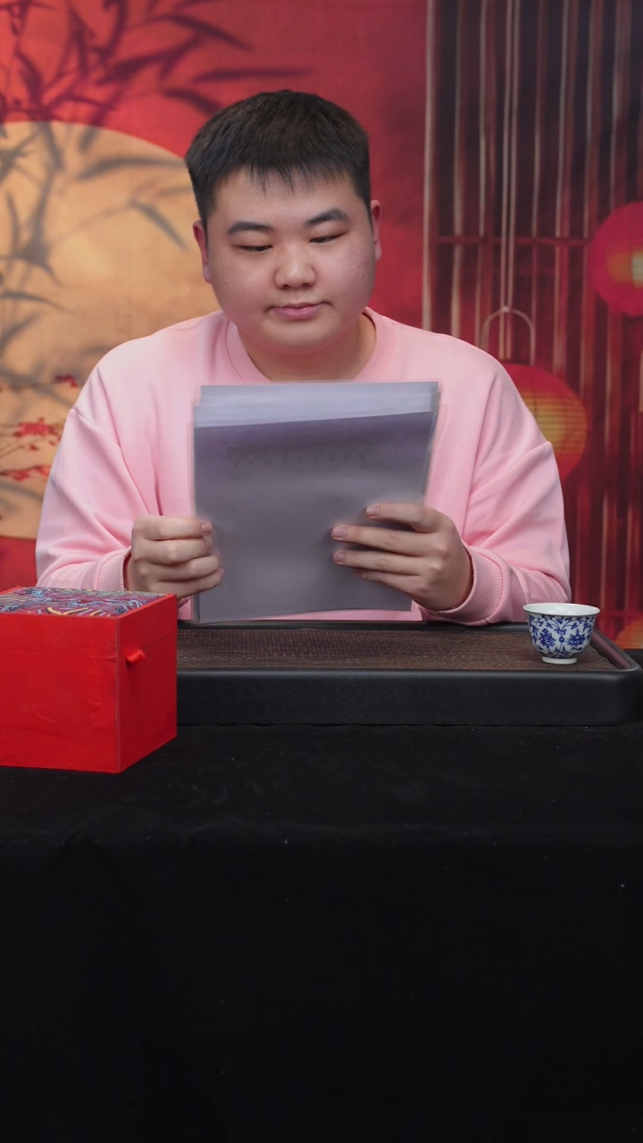 【闪购商品】宜兴紫砂原矿半手3