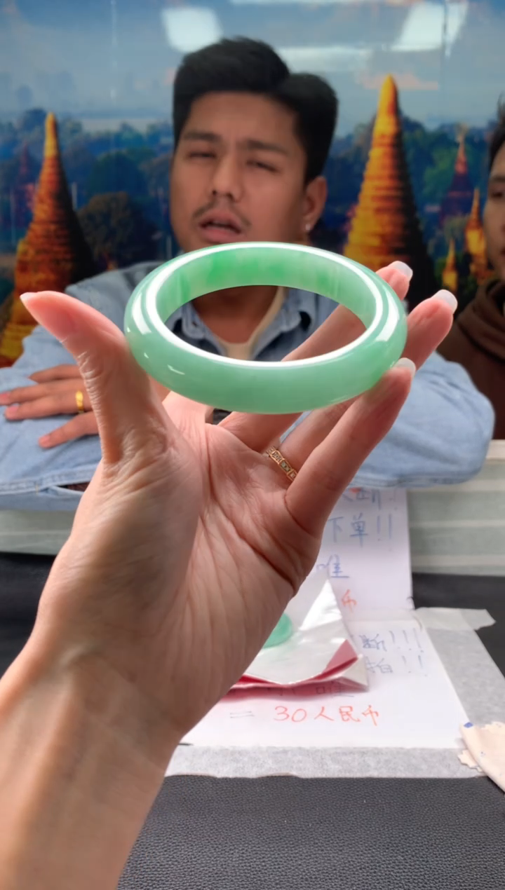 【闪购商品】翡翠手镯未镶嵌翡翠手镯 展示链接