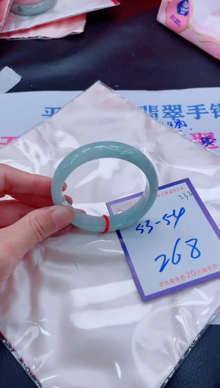 未镶嵌手镯翡翠11111111