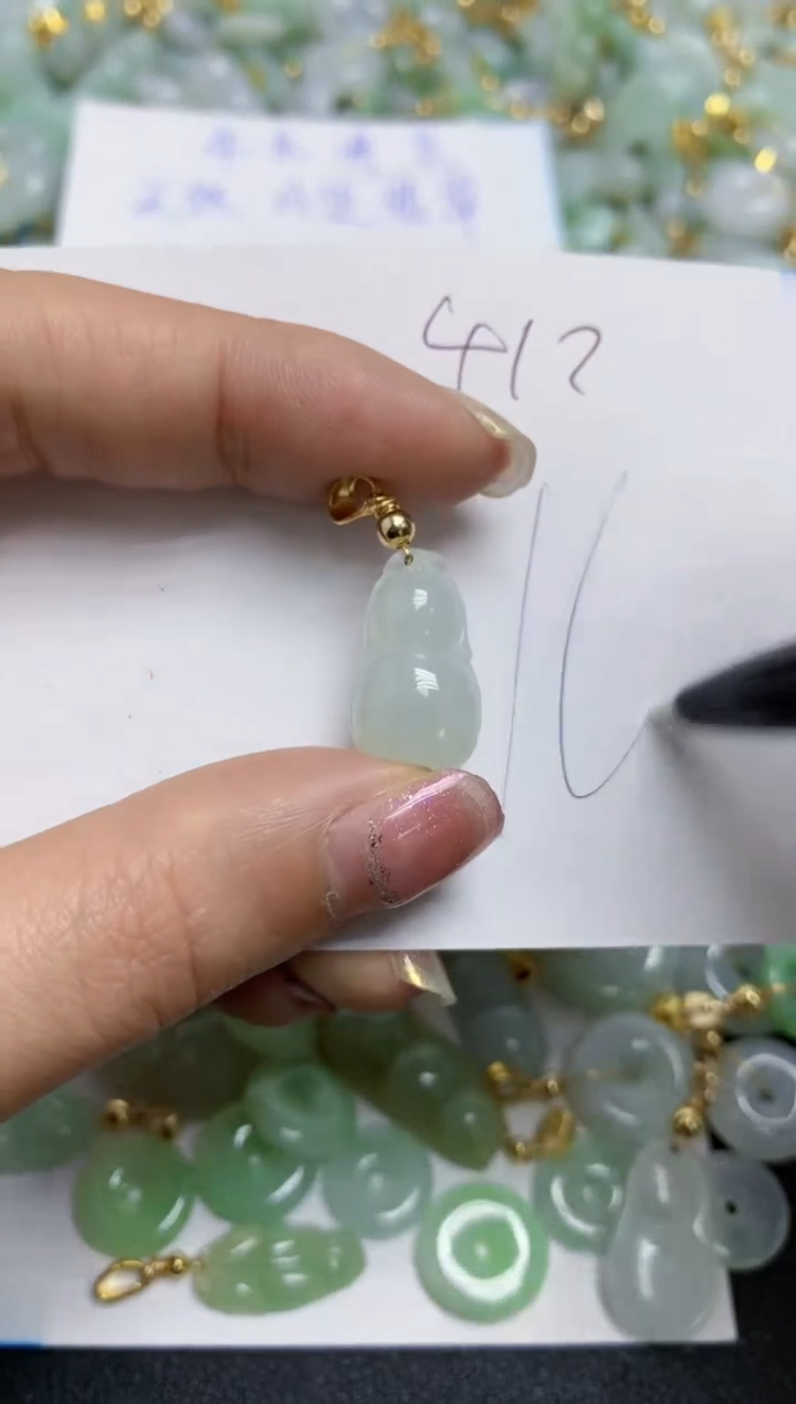 【闪购商品】翡翠颈饰合金天然翡翠A货