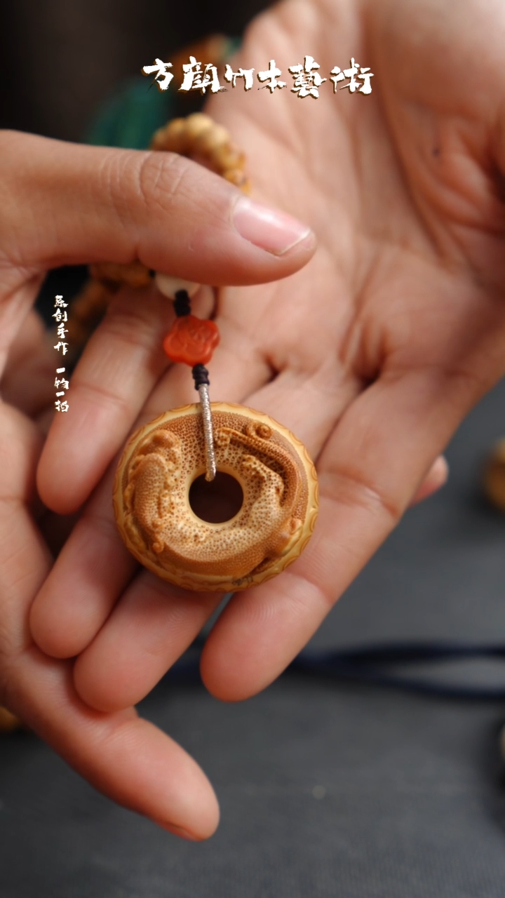 【闪购商品】竹闪购商品闪购商品