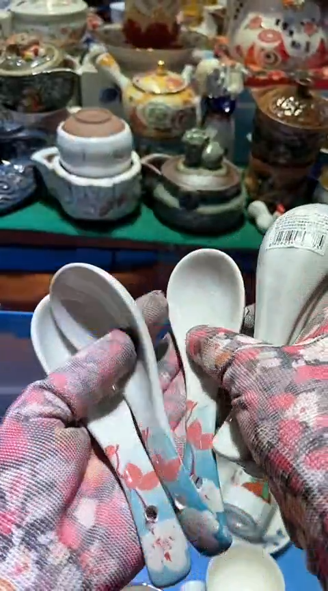 【闪购商品】瓷片1111111111111111