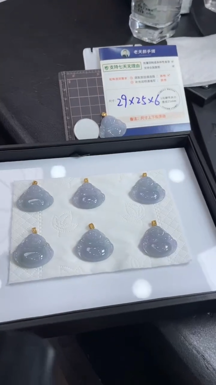 【闪购商品】翡翠颈饰18K金镶嵌翡翠佛公15/多样性发其一CP