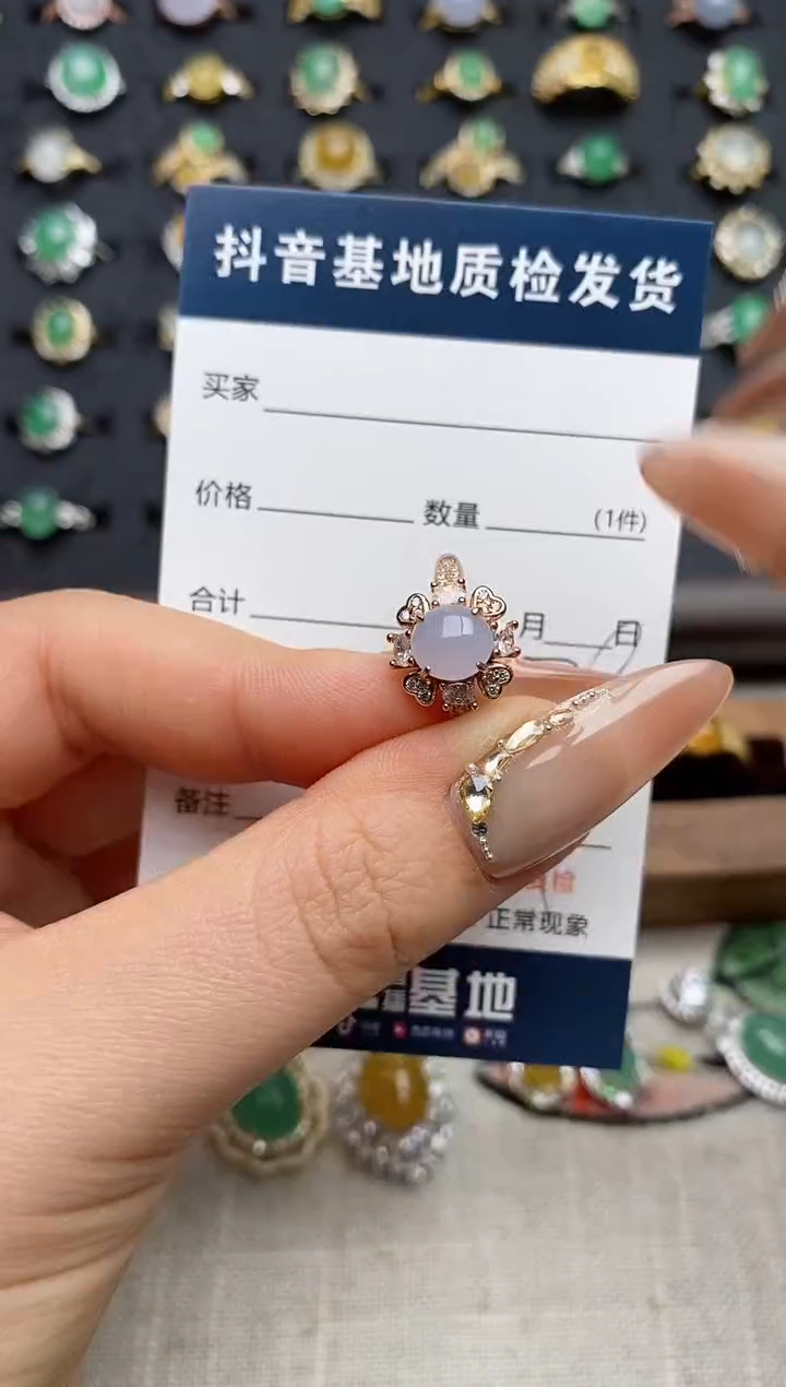 银S925镶嵌戒指翡翠.