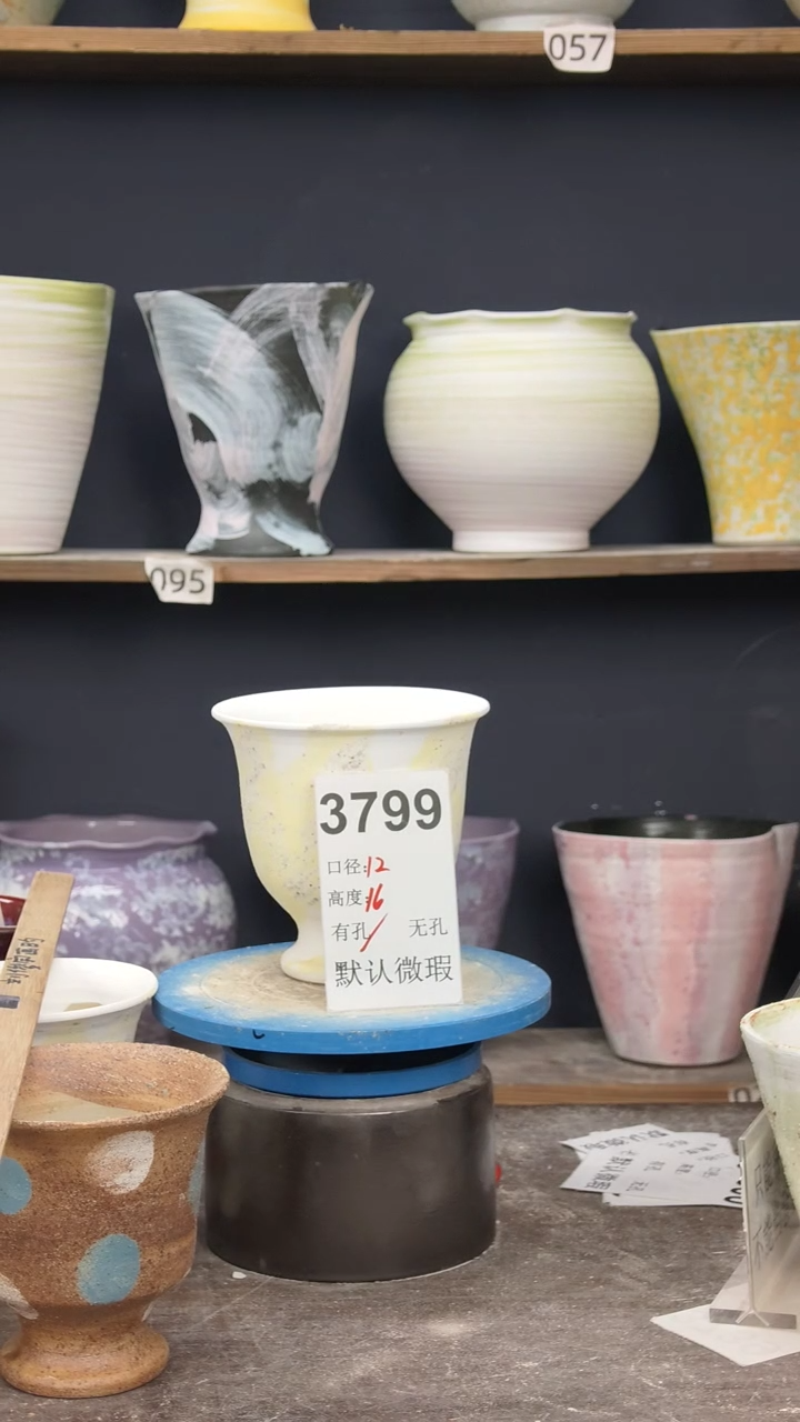 景德镇花盆默认微瑕3799