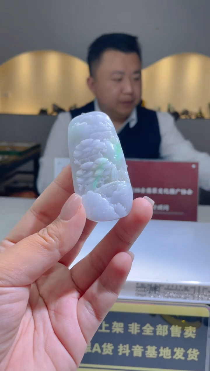 【闪购商品】定制翡翠未镶嵌天然A货翡翠