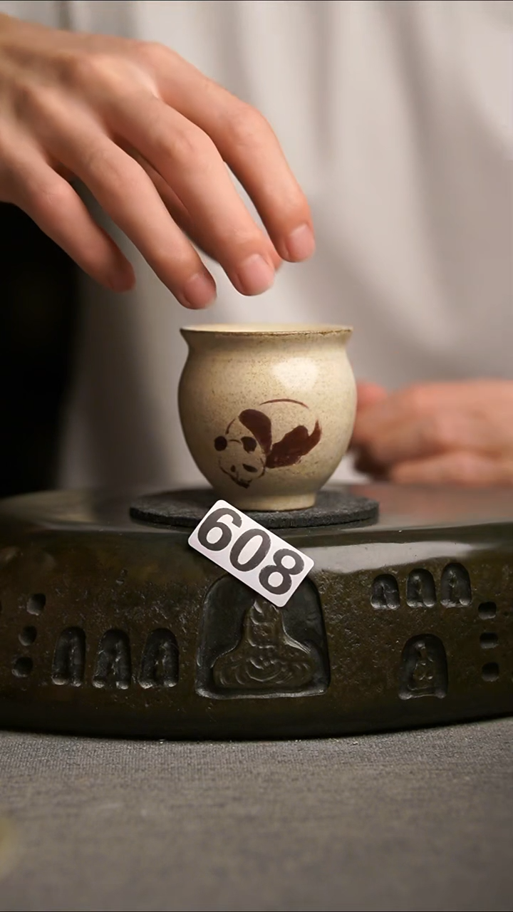 608景德镇陶瓷茶器系列