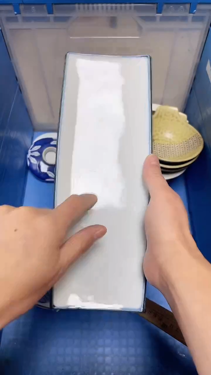 【闪购商品】瓷片中古回流瓷器满18包邮645