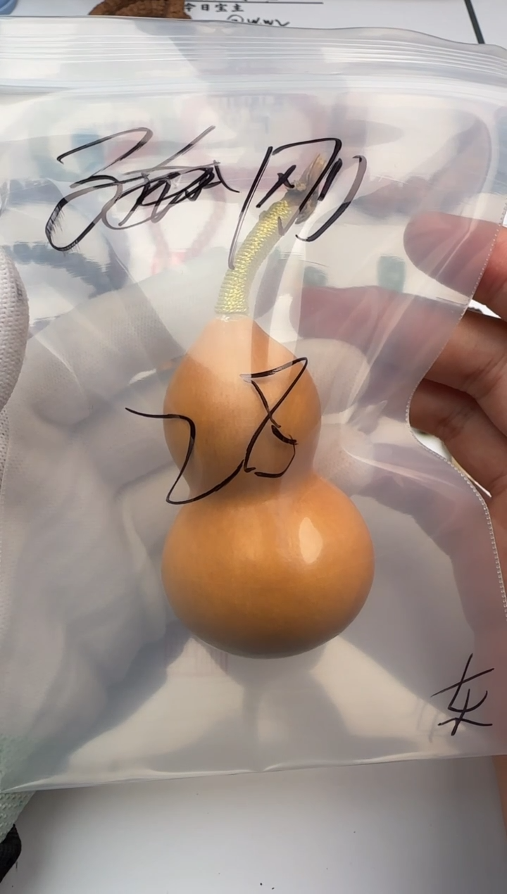 葫芦刚手工葫芦把件