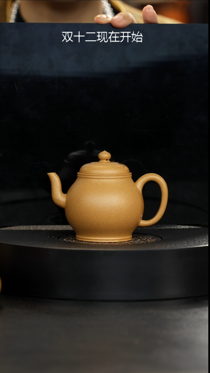 茶壶紫砂精挑明清老宕口黄金段宫灯175cc