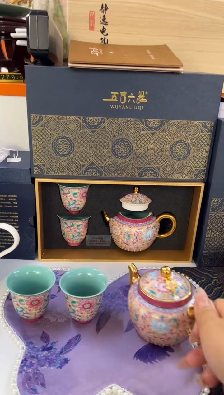 瓷片小乔闪电购链接