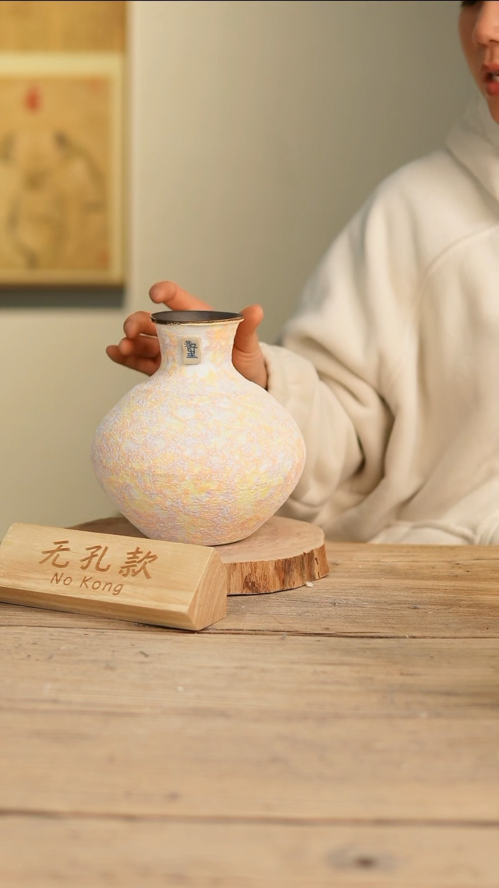 【闪购商品】摆件14-429高19口6误差2无孔