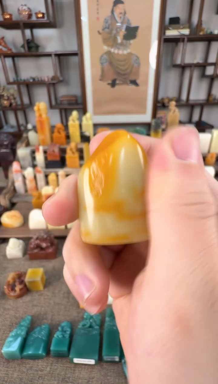 【闪购商品】寿山石印石编号编号A620