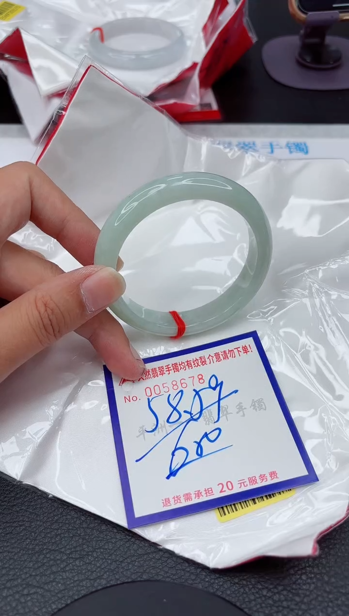 翡翠手镯未镶嵌11111111111