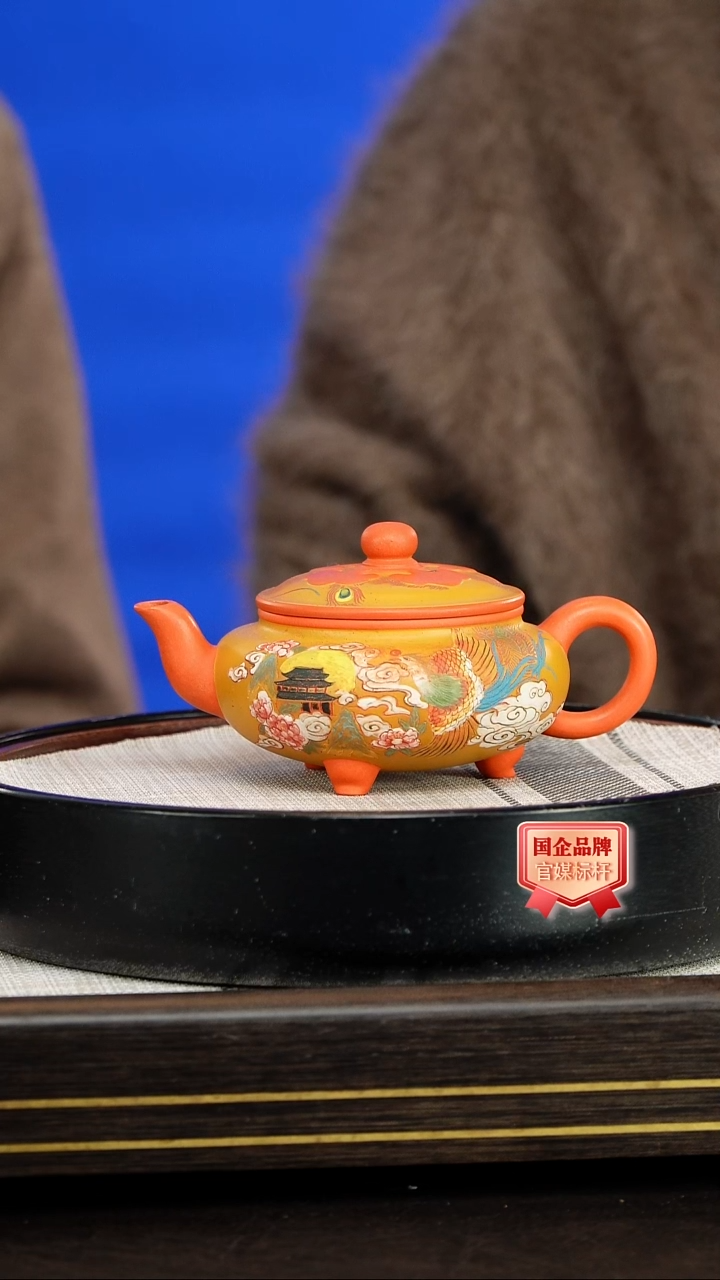 茶壶紫砂潘洪均/