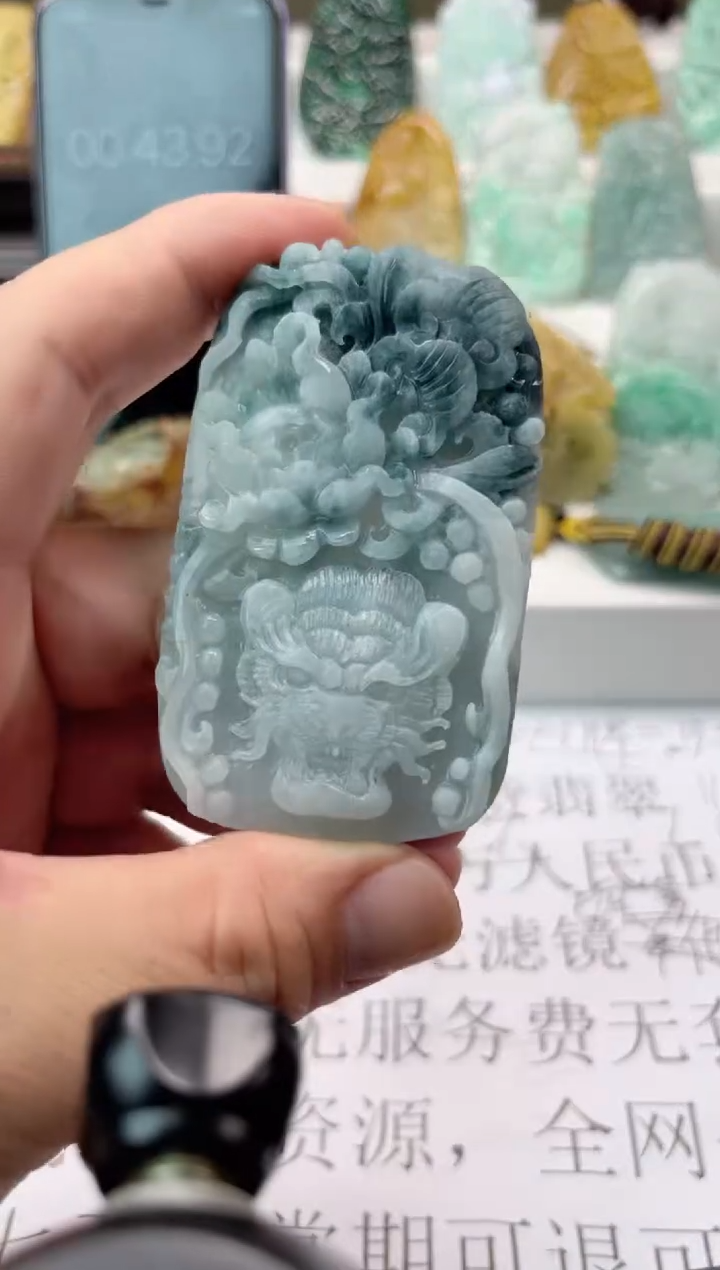 【闪购商品】定制翡翠未镶嵌天然翡翠