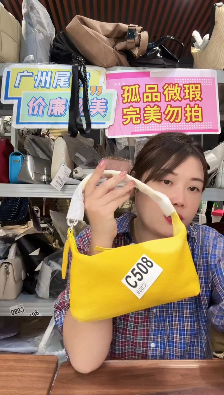 牛剖层皮革瑞润丰508