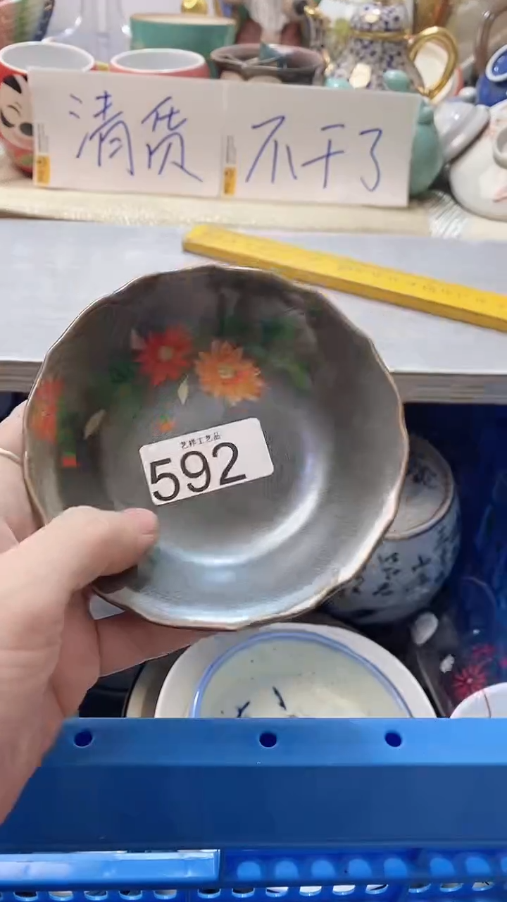 瓷片娇**盐592瓷片瓷片瓷片瓷片