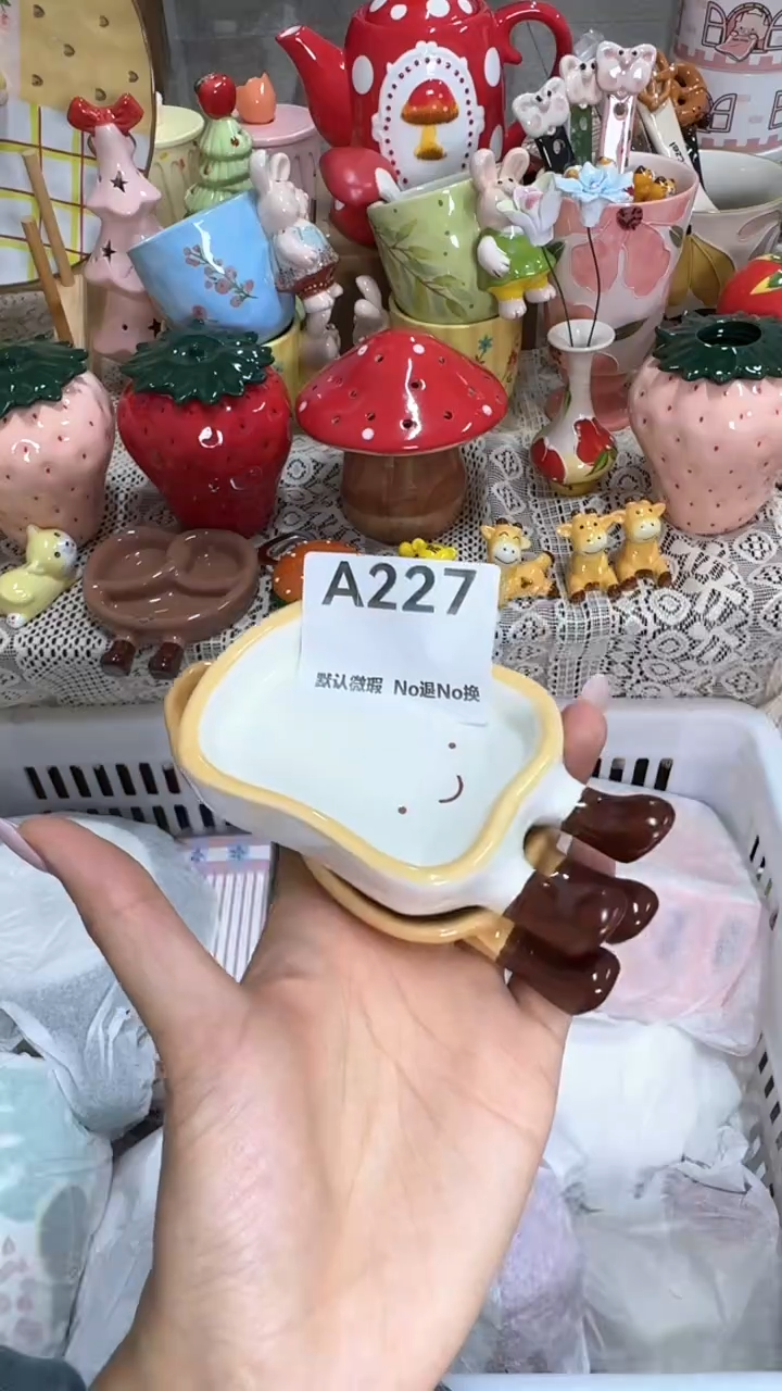 摆件今****袋请理性下单（满25包邮）