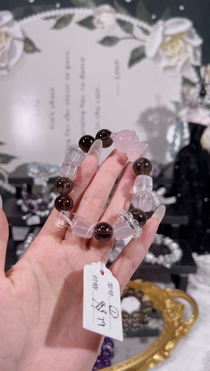 【闪购商品】水晶手链未镶嵌天然水晶默认微瑕 多样性发货发其一