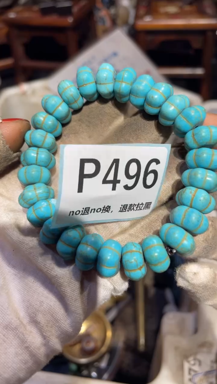 瓷片斌****菜表姐直播链接火爆热卖