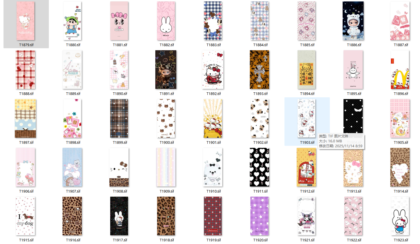 日韩卡通动漫磁吸一套适用于苹果手机壳