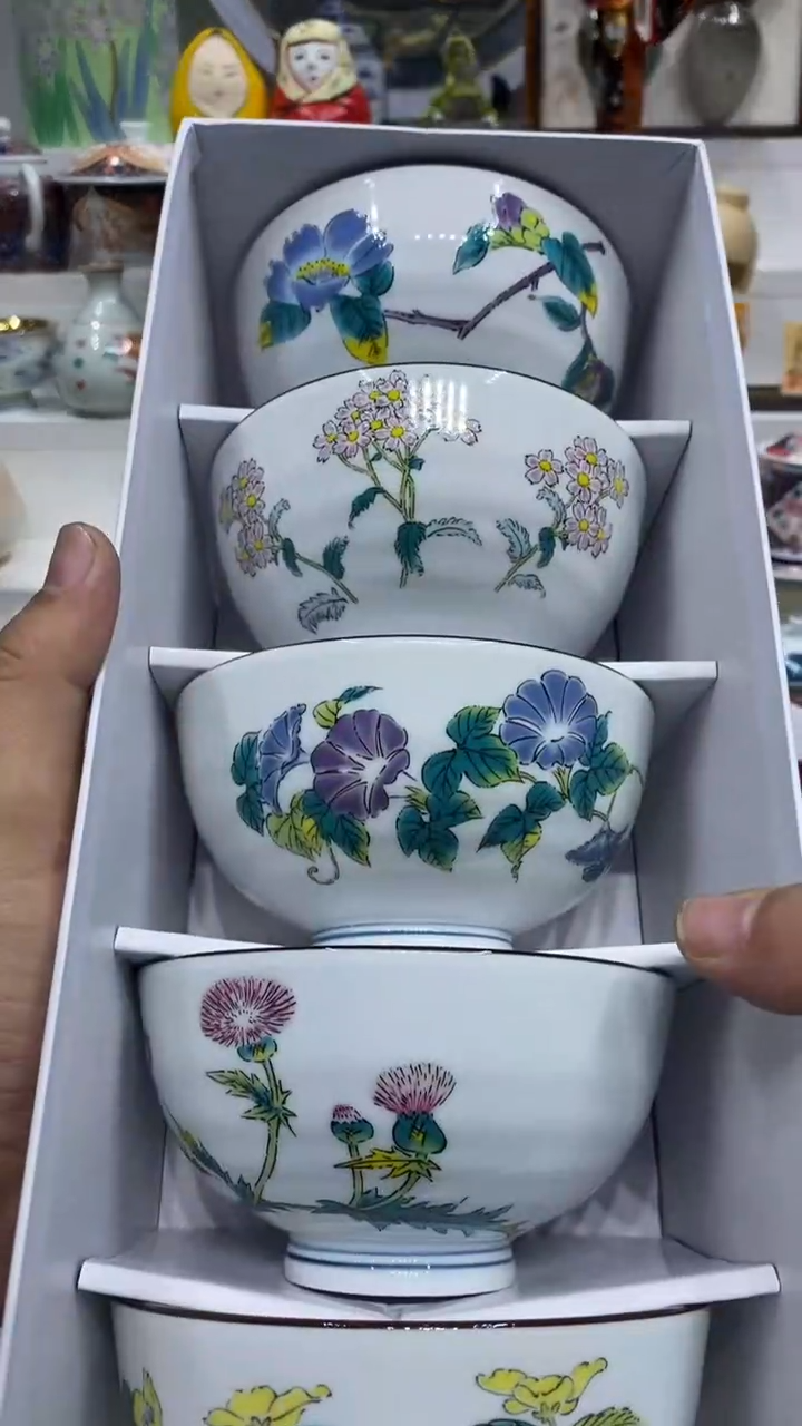 加***树闪购脚本-1764720361000