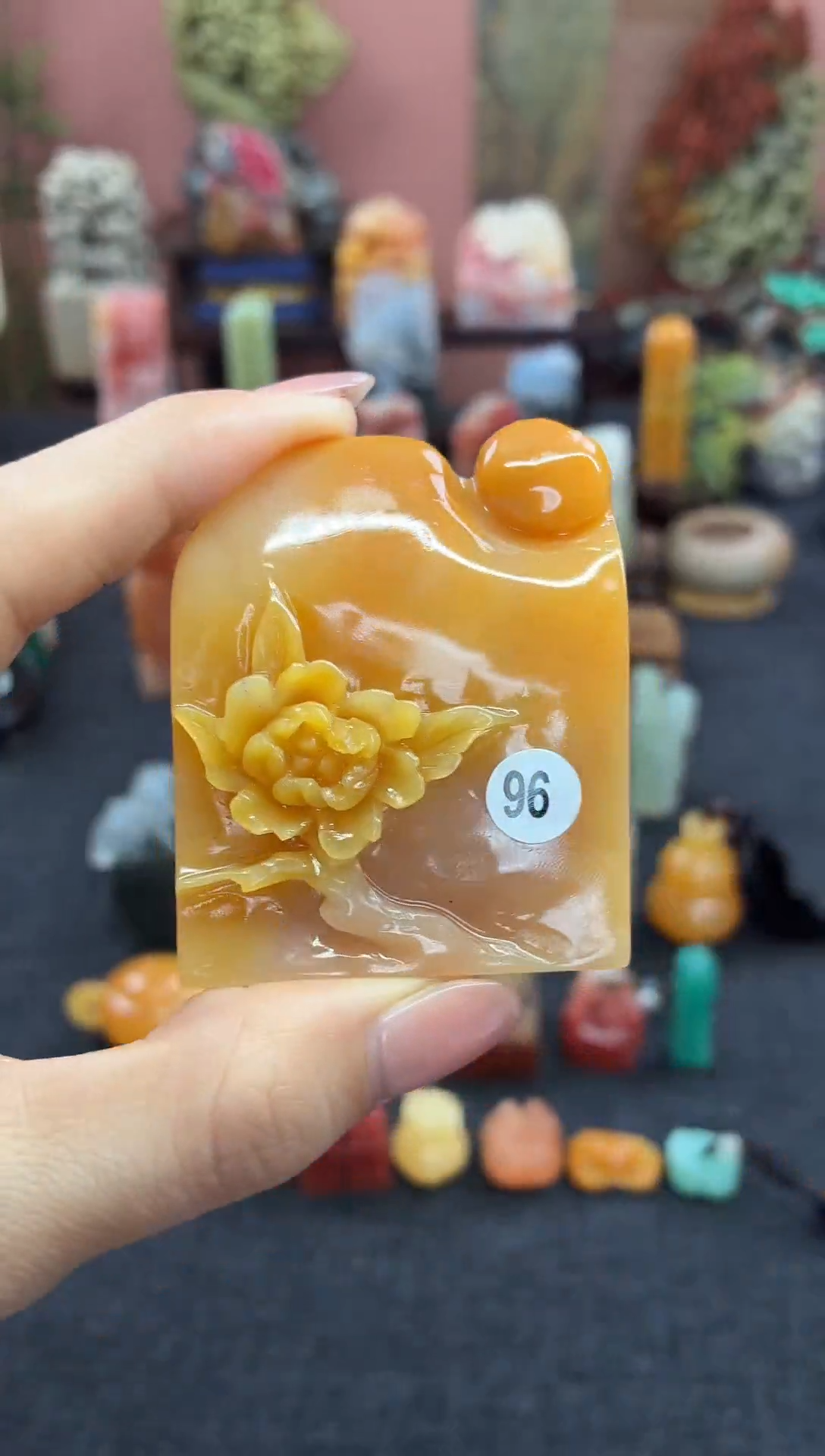 昌化石印石96    