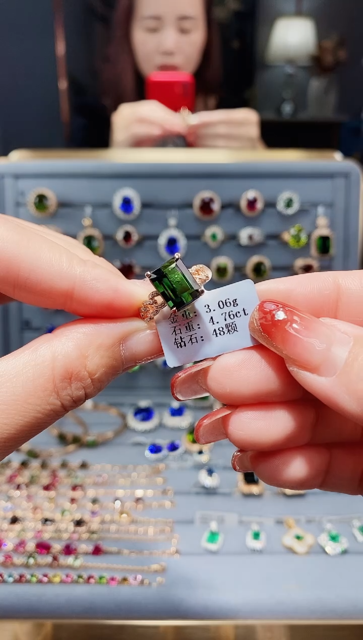 【闪购商品】碧玺戒指18K金镶嵌4.76.