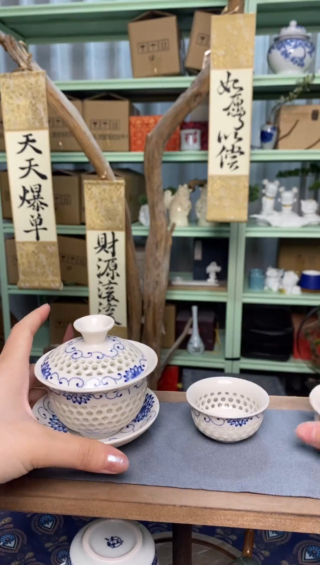 【闪购商品】盖碗清仓清货清仓清货