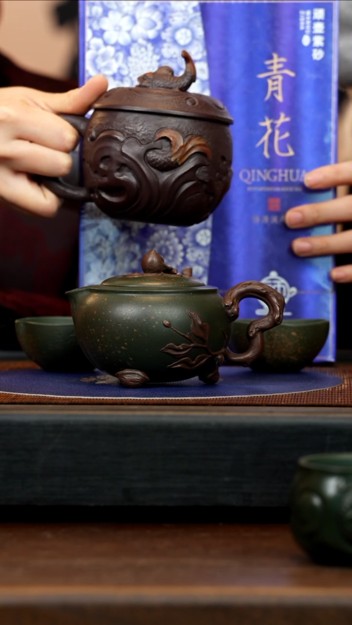 【闪购商品】紫砂茶壶ZCP 可心绿泥 寿桃套组 270cc