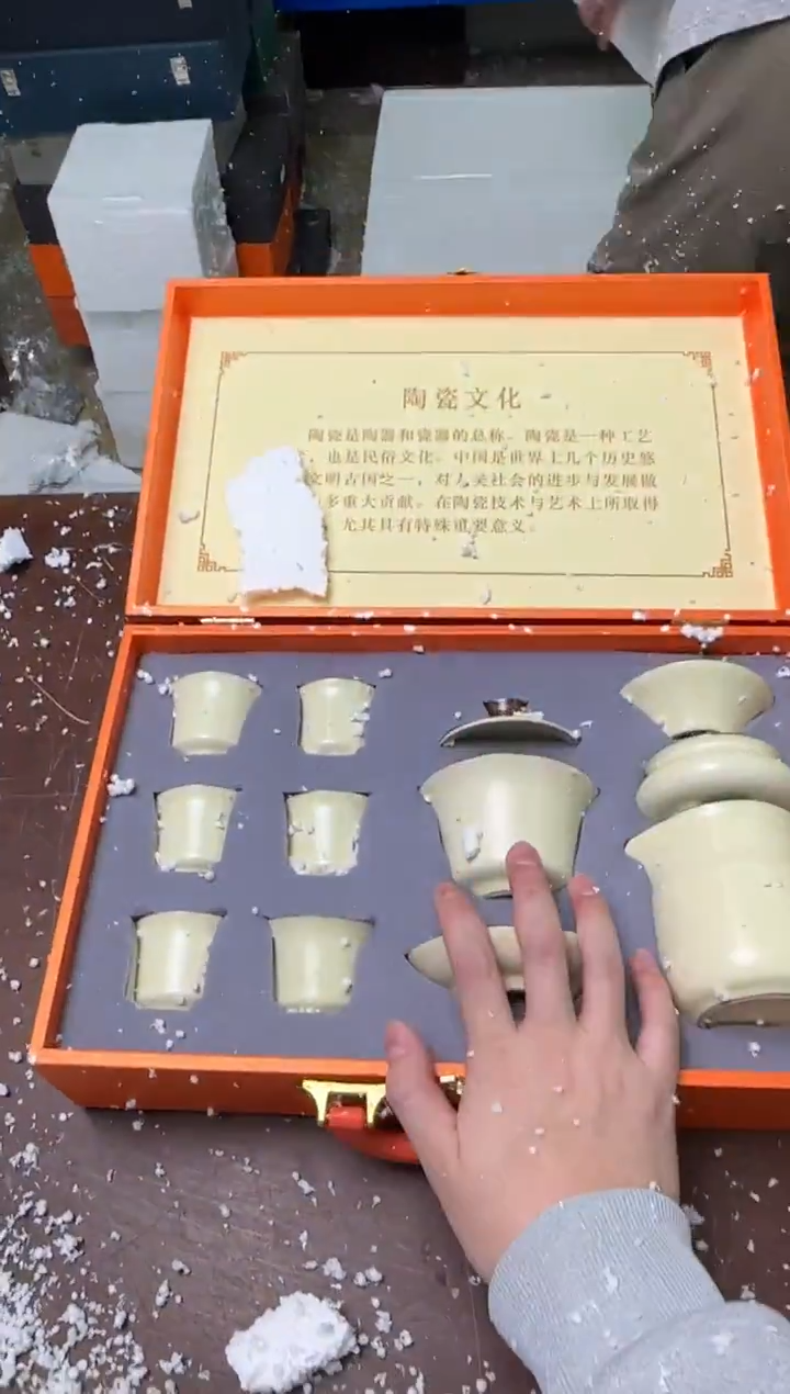 茶具清货商品闪购链接