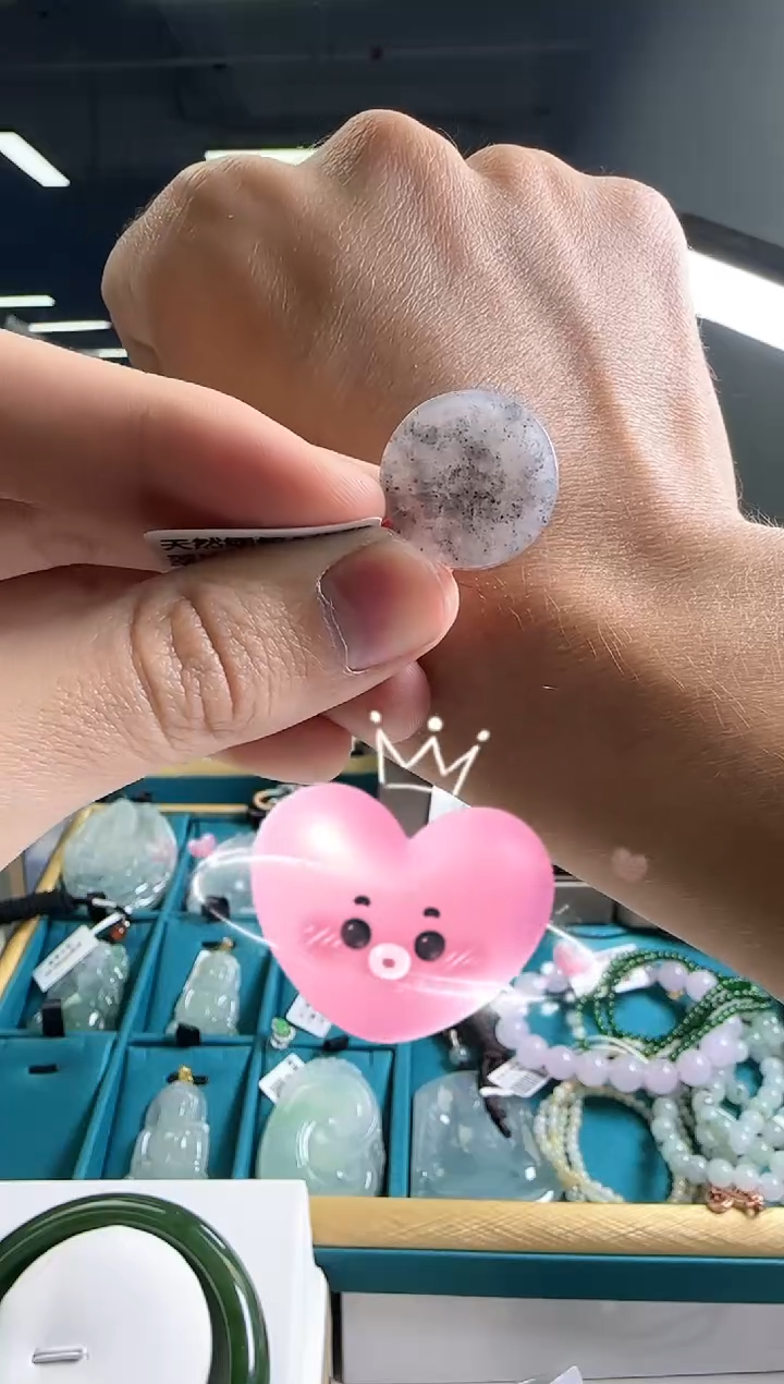【闪购商品】翡翠吊坠(不含链)未镶嵌翡翠吊坠