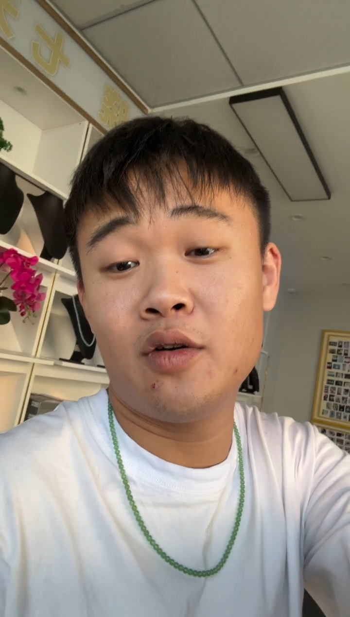 颈饰未镶嵌翡翠慧*天然A货翡翠冰绿项链 多样性发一件