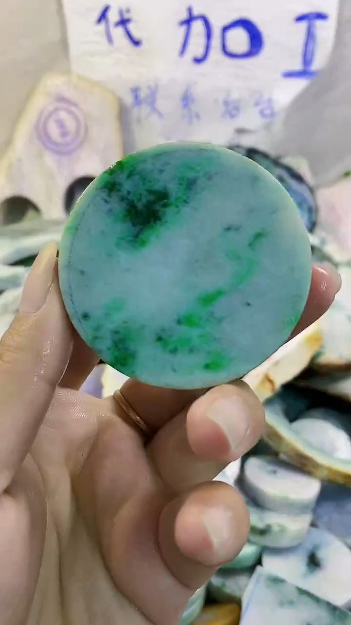裸石翡翠纯天然翡翠A货221