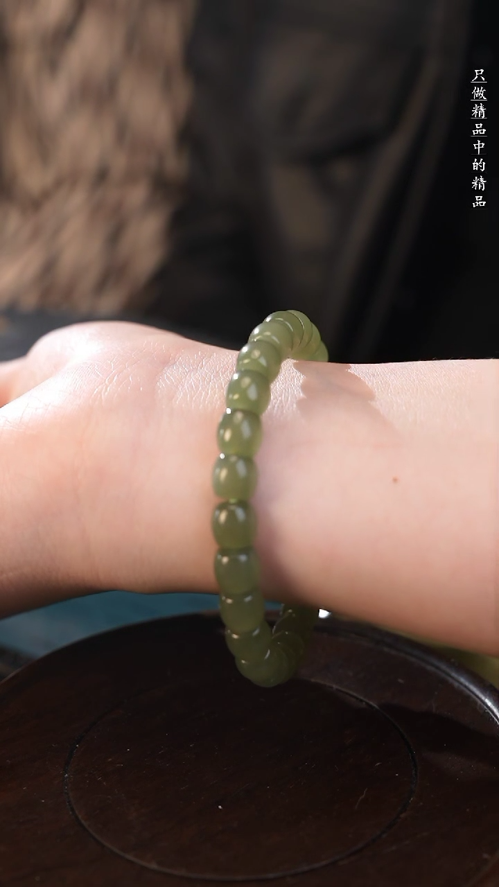 【闪购商品】和田玉手串未镶嵌和田玉湖水绿手串7.5*8mm