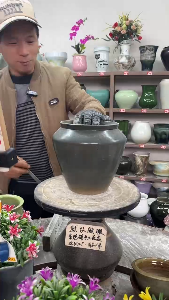 12-18-高20口15瑕-花盆