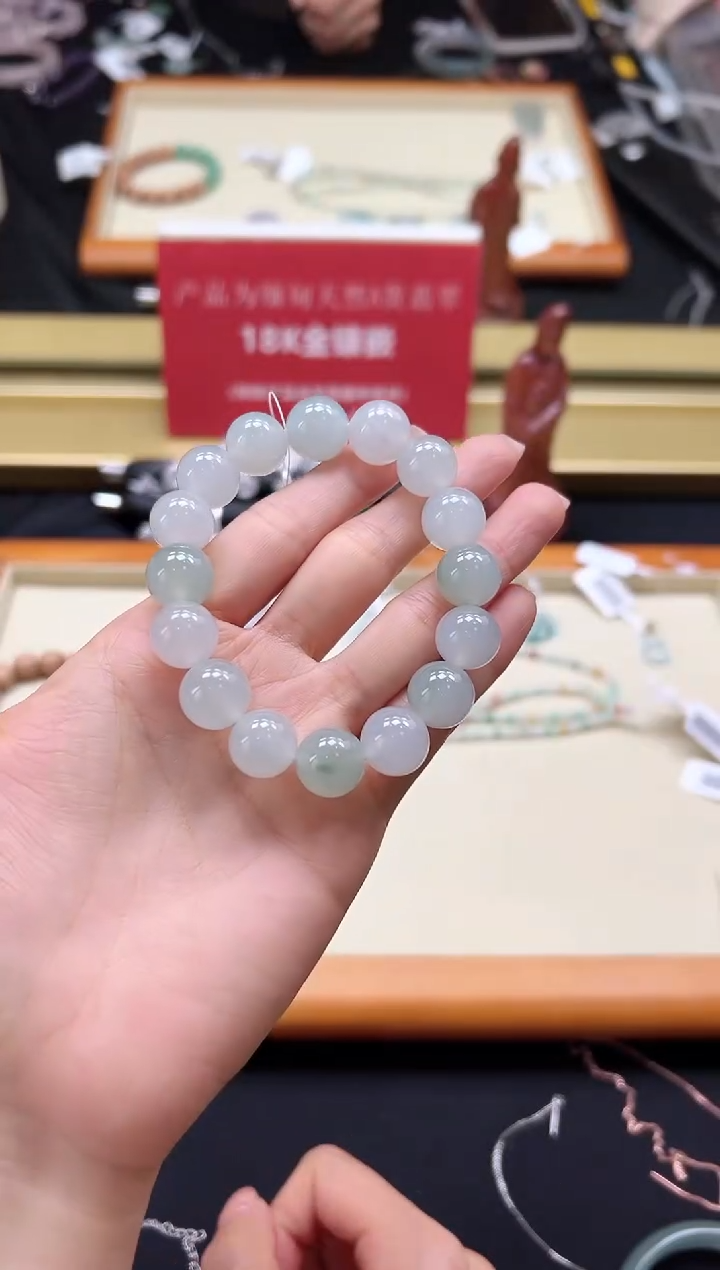 【闪购商品】翡翠手串未镶嵌DFZ0310-203