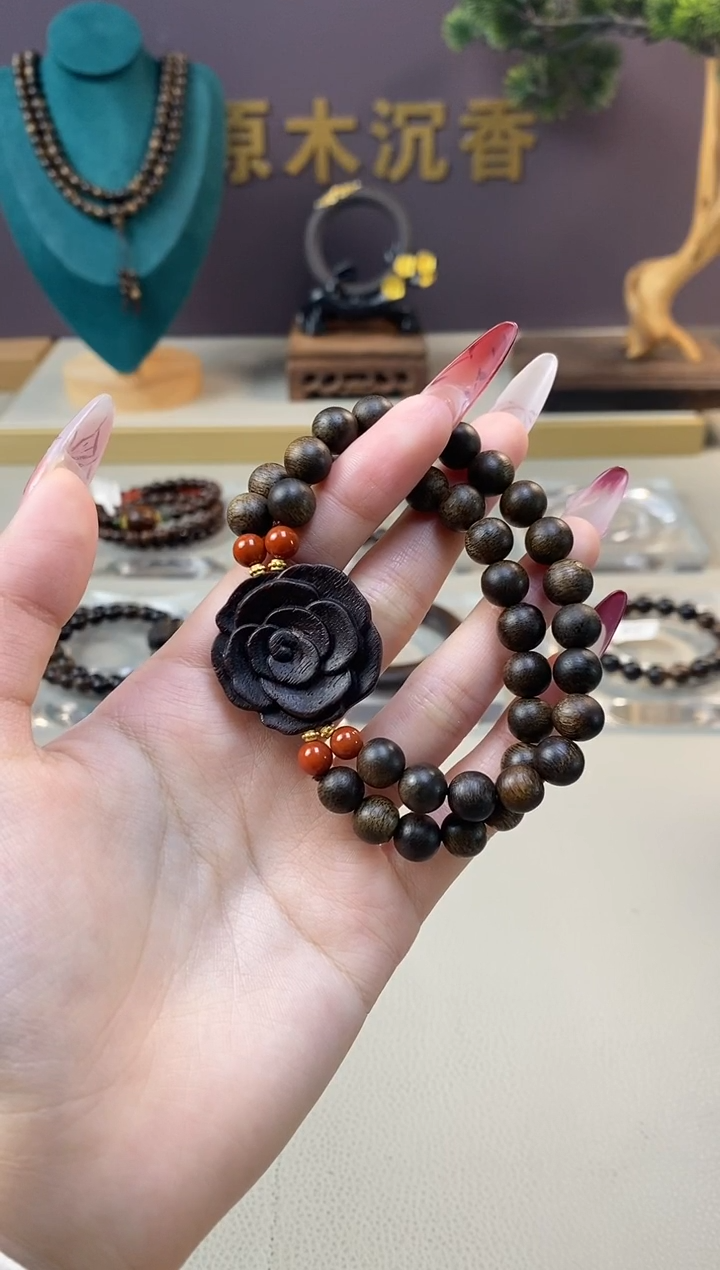 【闪购商品】沉香手串J顺化紫棋08两圈设计款