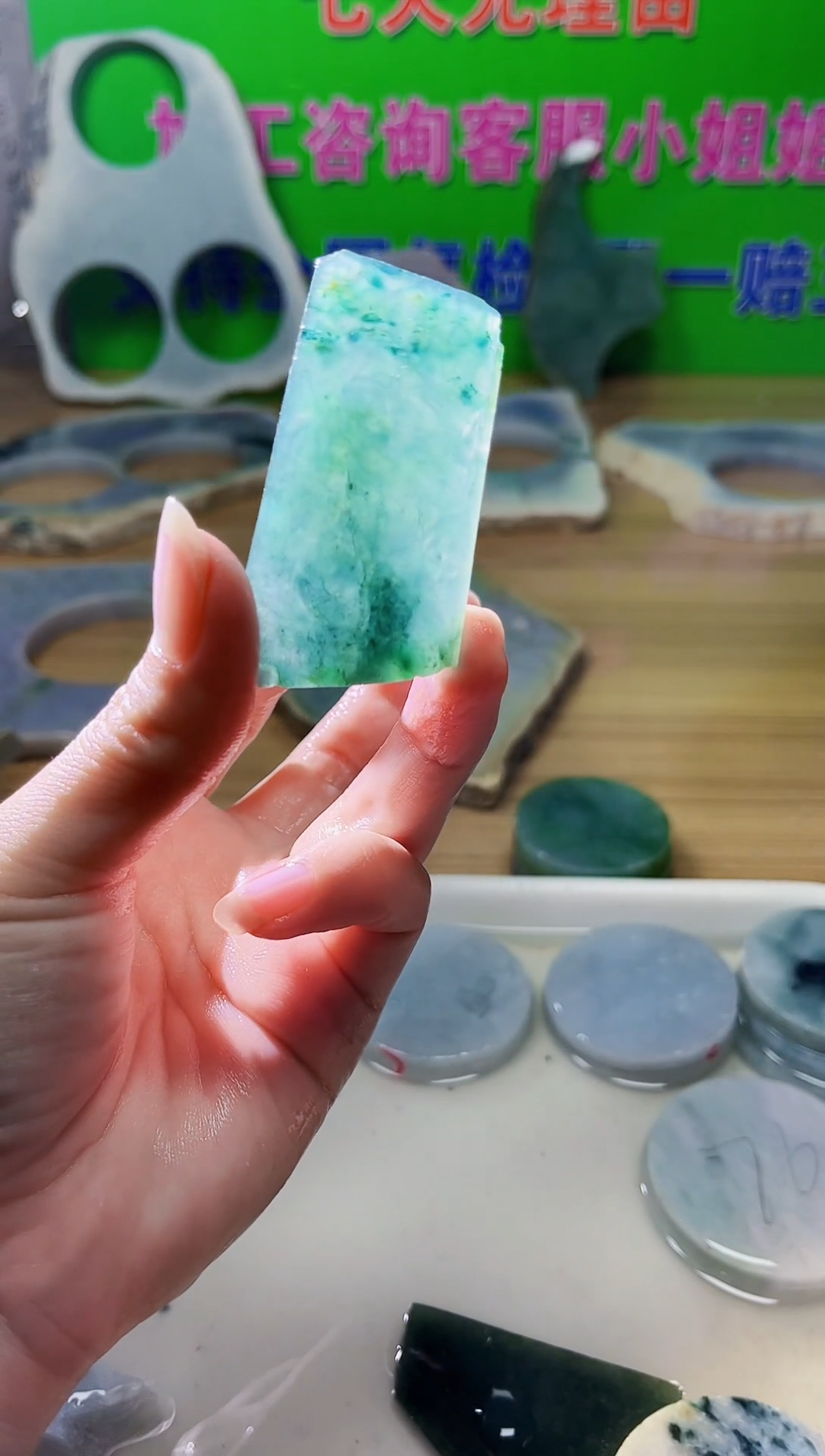 翡翠未镶嵌颈饰天然翡翠A货173