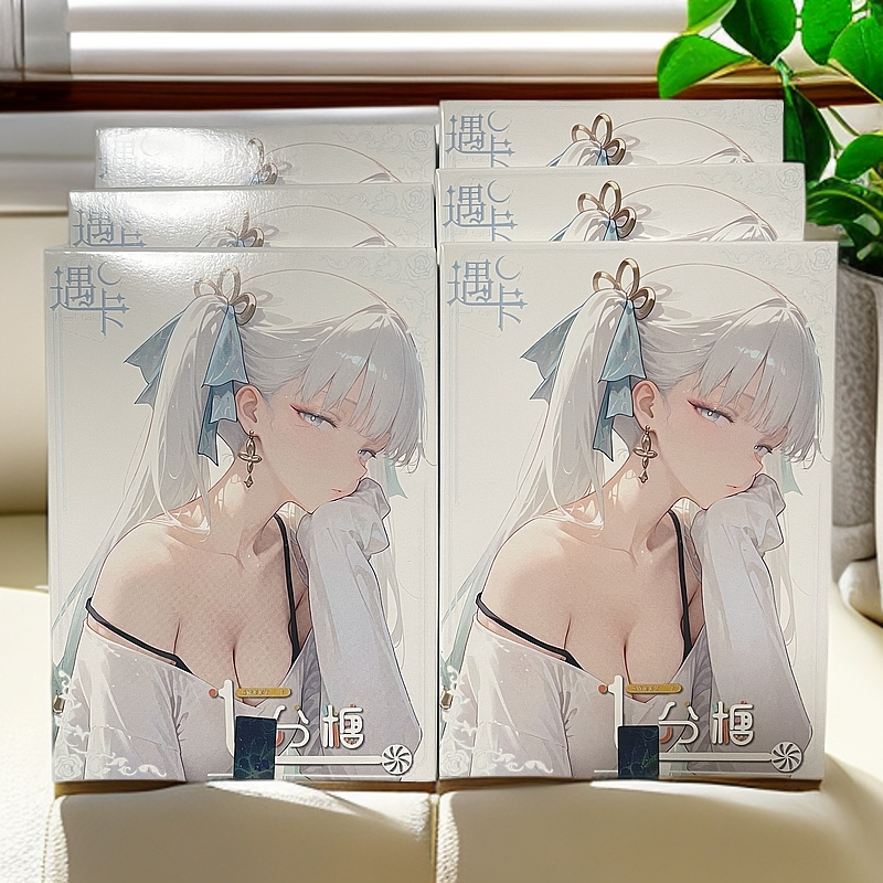 魅魔《七分糖·芋泥啵啵》潮玩A6卡牌盲盒默认代拆！未成年禁止下单