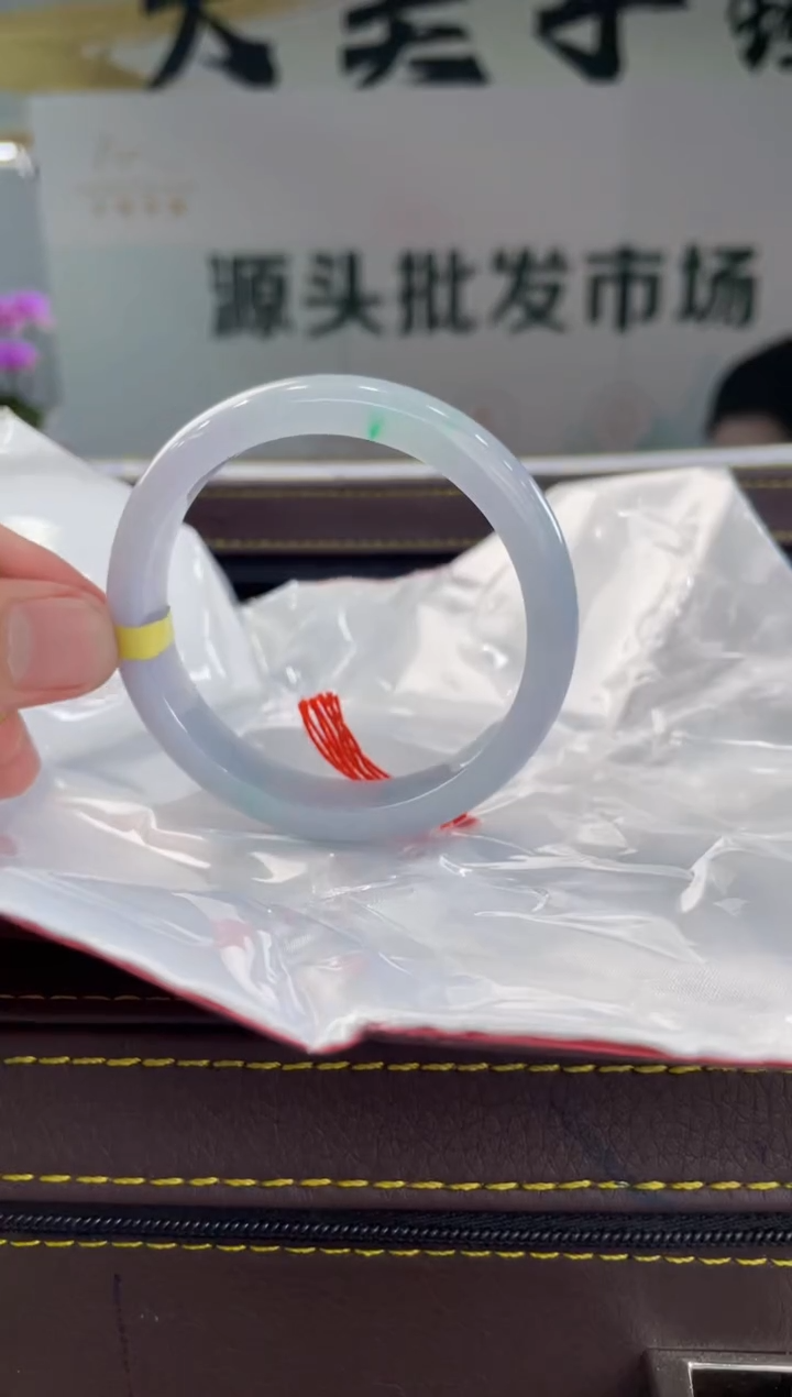 【闪购商品】翡翠手镯未镶嵌手镯