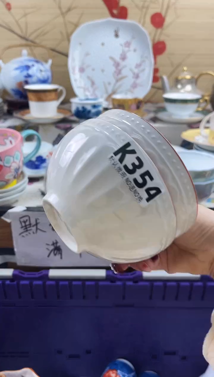 喜*洋==============k354