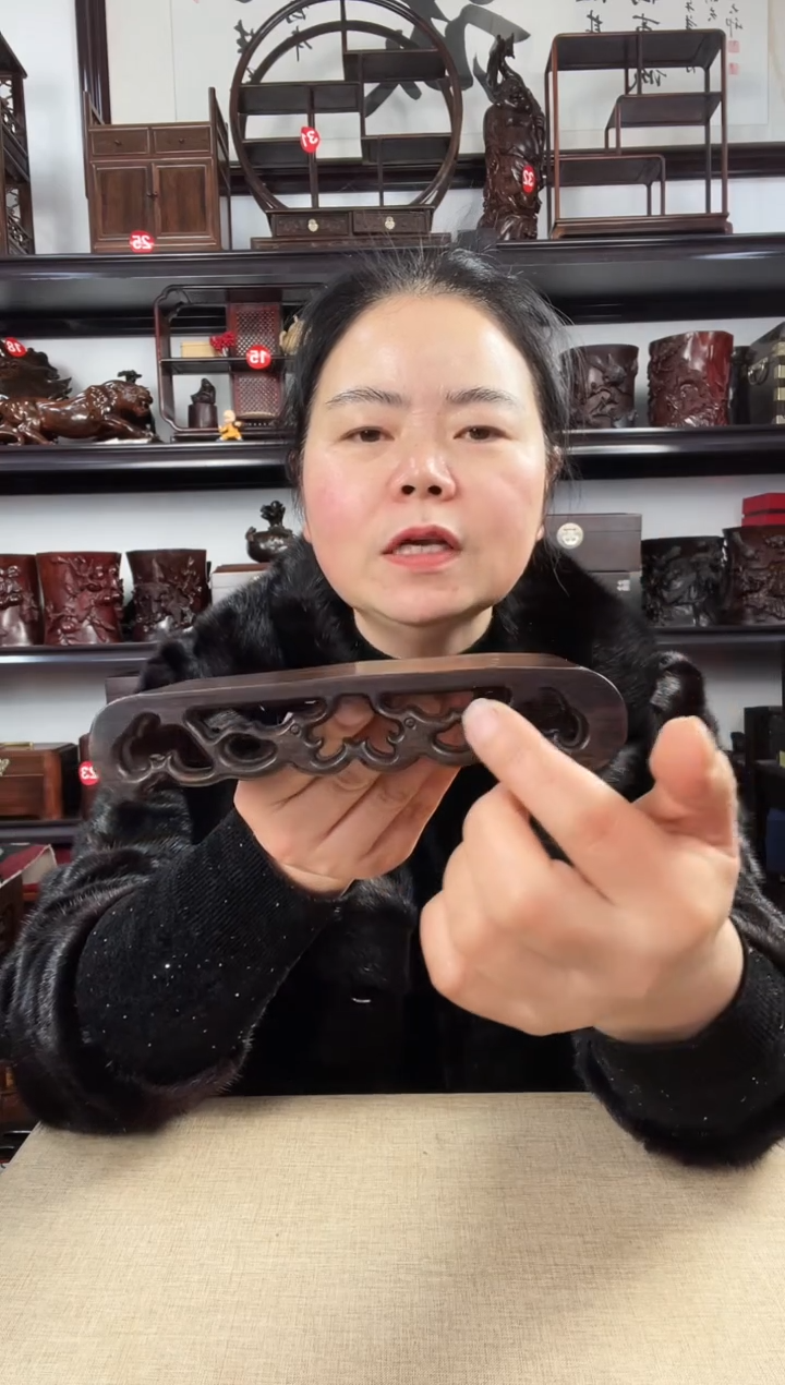 木1219老李红木工艺品
