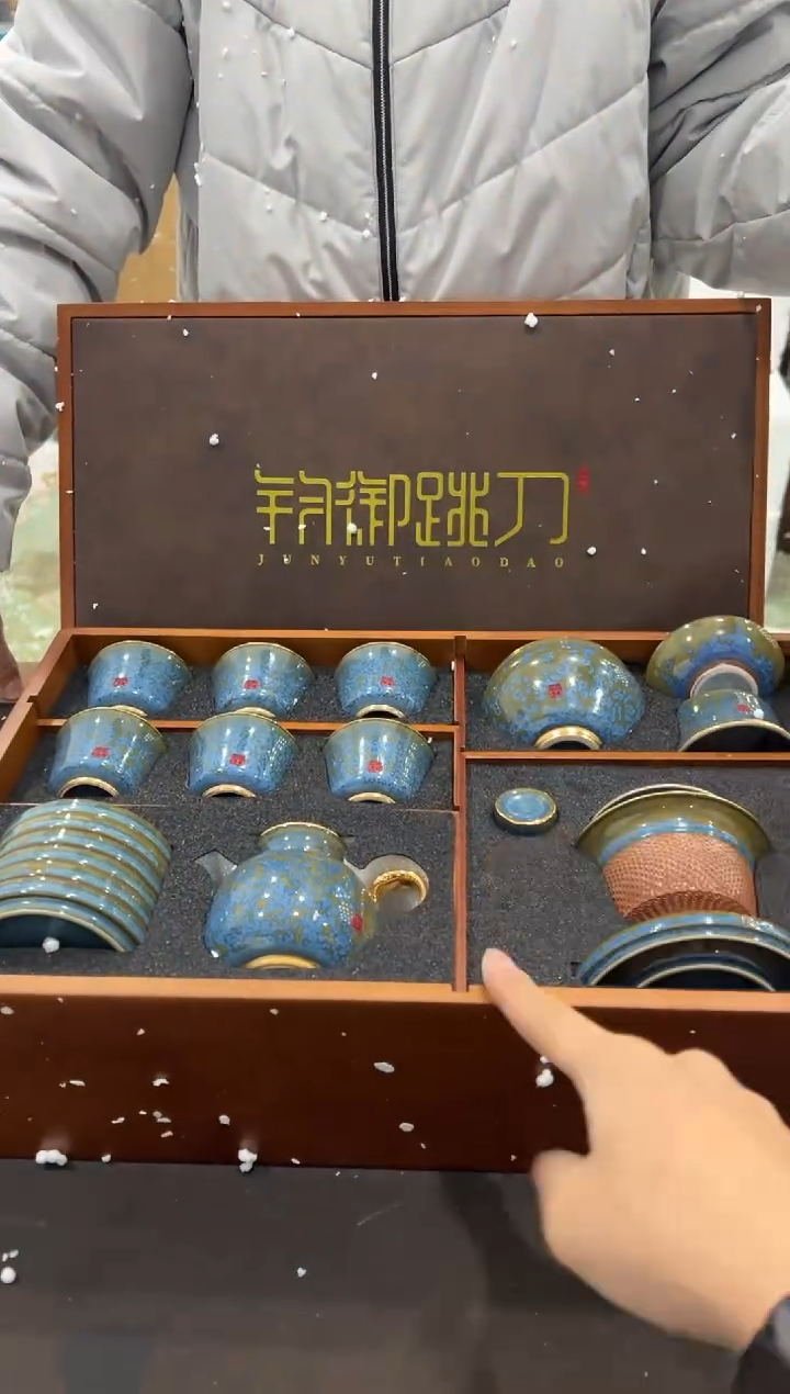 【闪购商品】其他@@@@@@@@@@@@@T660