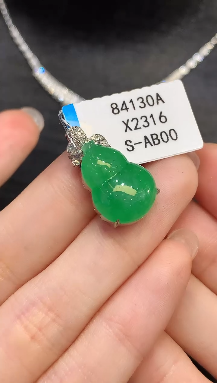 吊坠(不含链)18K金镶嵌翡翠X2316多样性发其一