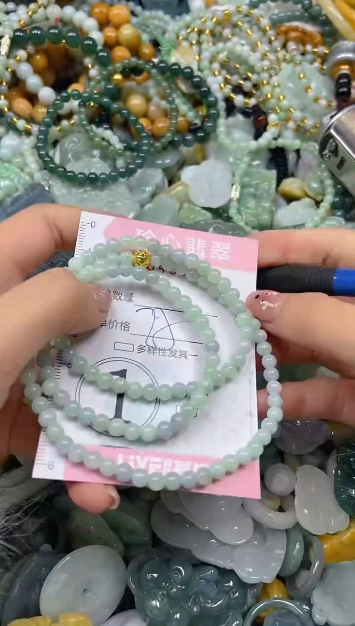 颈饰未镶嵌翡翠闪购0408350